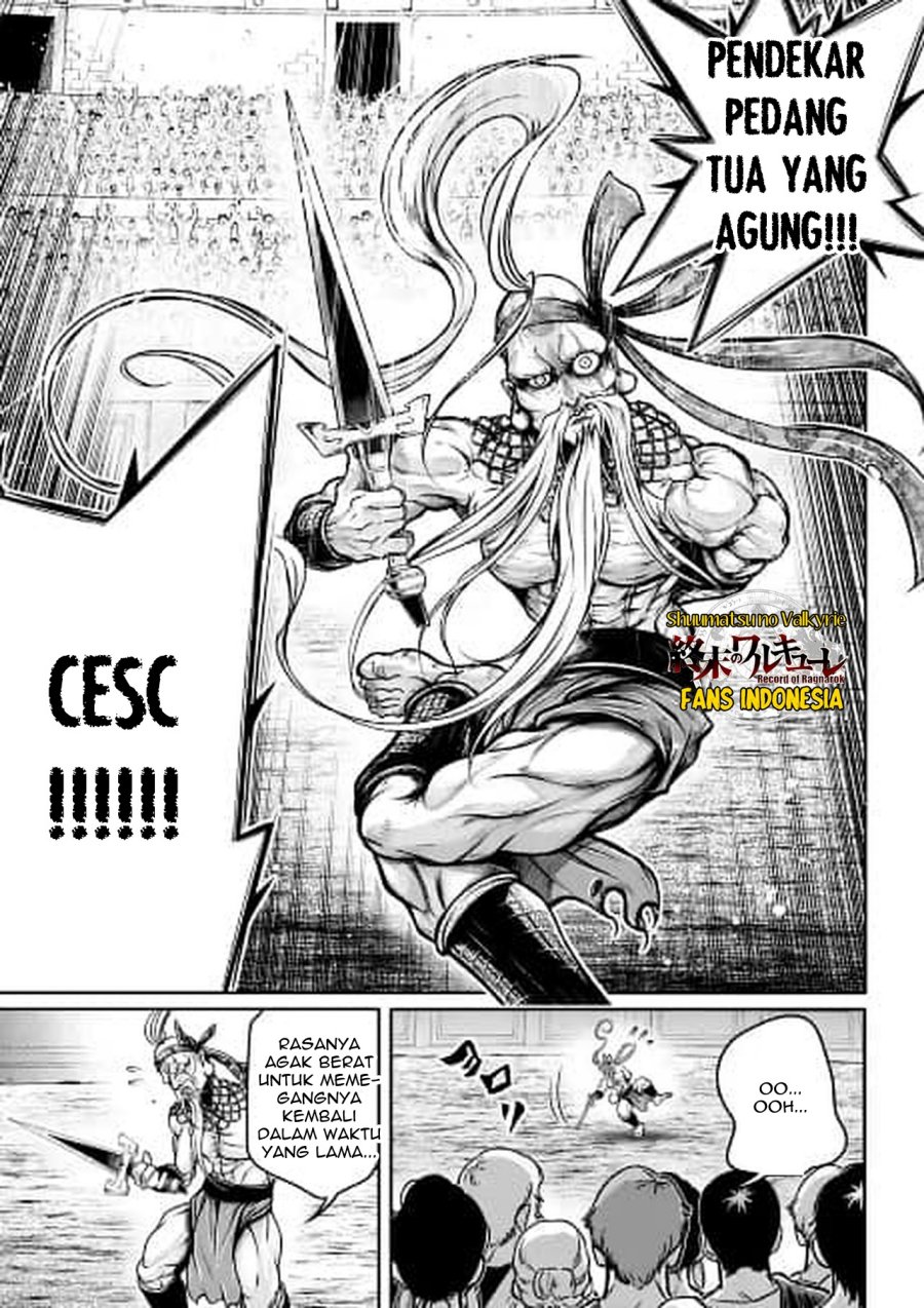 Shuumatsu no Valkyrie: The Legend of Lu Bu Fengxian chapter 31