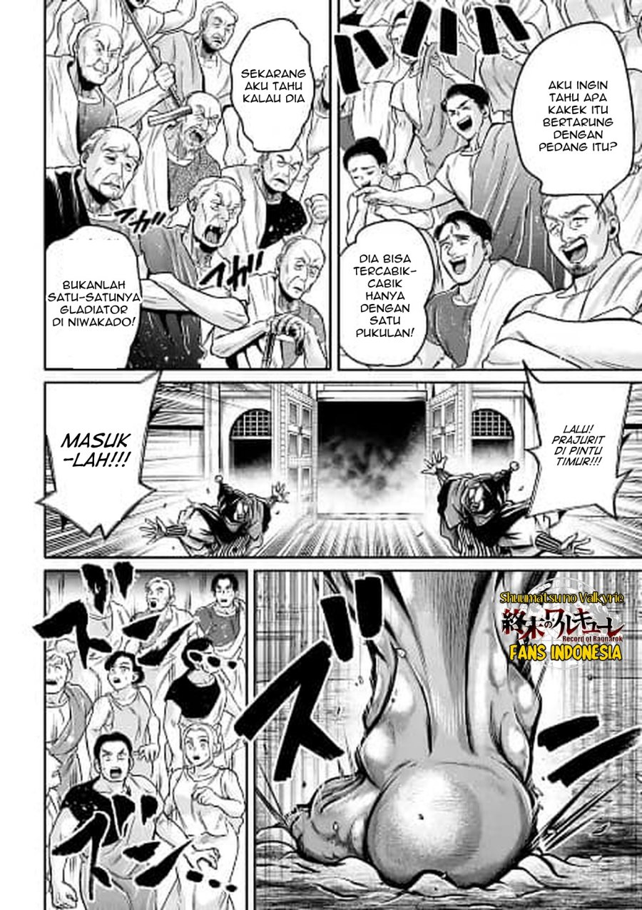 Shuumatsu no Valkyrie: The Legend of Lu Bu Fengxian chapter 31
