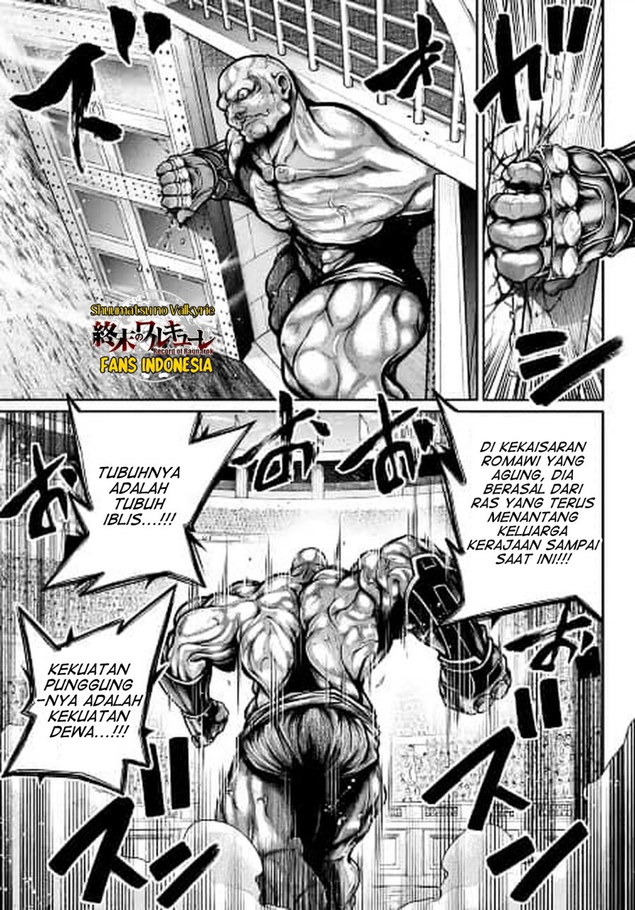 Shuumatsu no Valkyrie: The Legend of Lu Bu Fengxian chapter 31