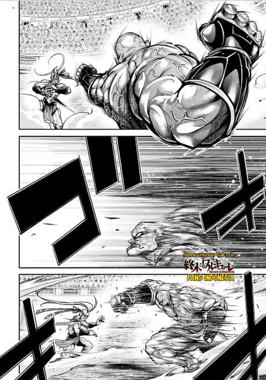 Shuumatsu no Valkyrie: The Legend of Lu Bu Fengxian chapter 31