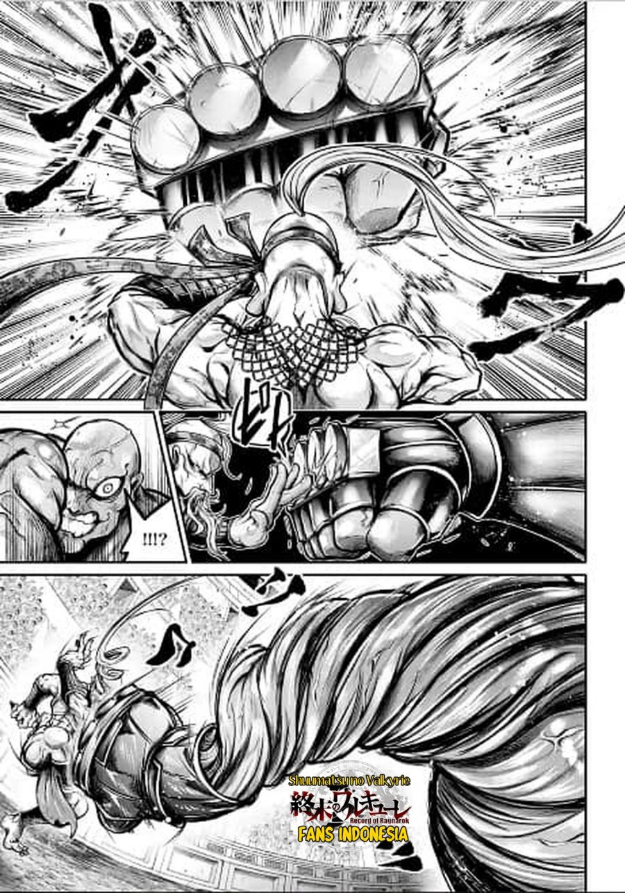 Shuumatsu no Valkyrie: The Legend of Lu Bu Fengxian chapter 31