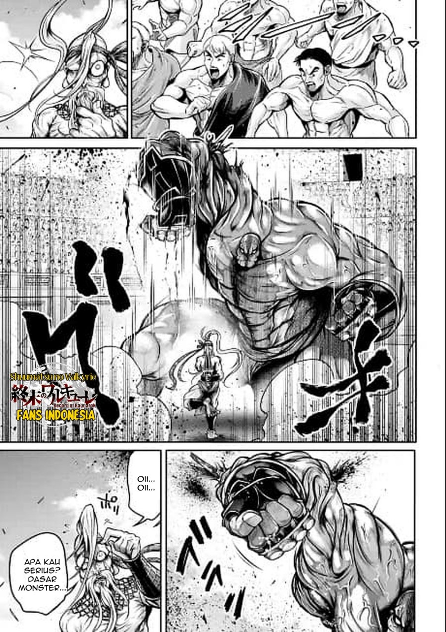 Shuumatsu no Valkyrie: The Legend of Lu Bu Fengxian chapter 31
