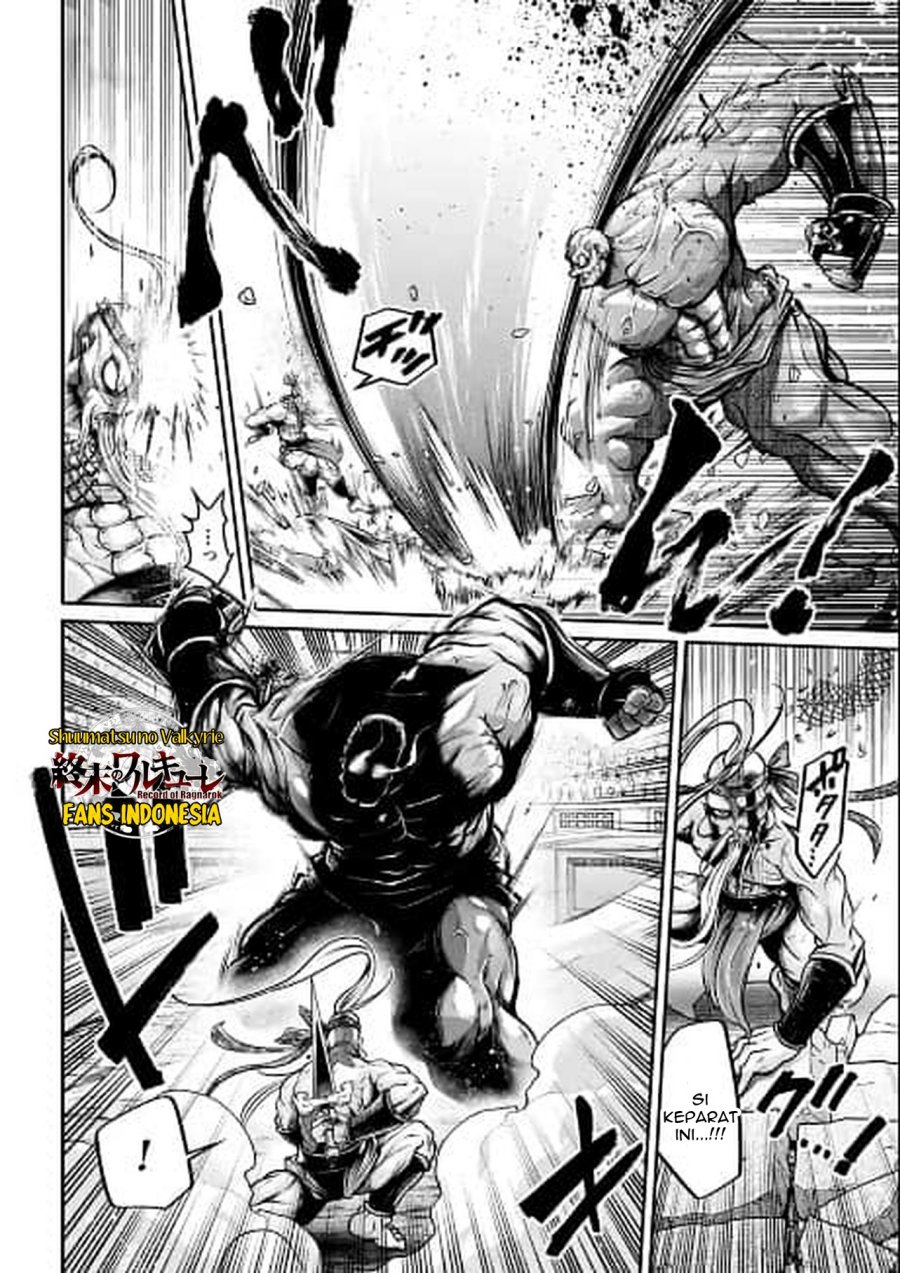 Shuumatsu no Valkyrie: The Legend of Lu Bu Fengxian chapter 31