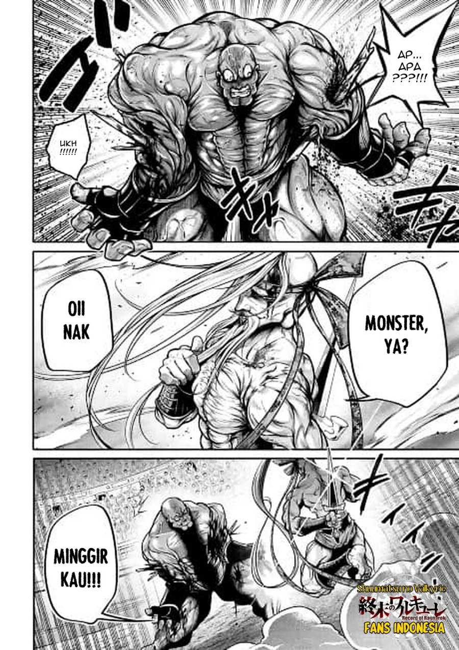 Shuumatsu no Valkyrie: The Legend of Lu Bu Fengxian chapter 31