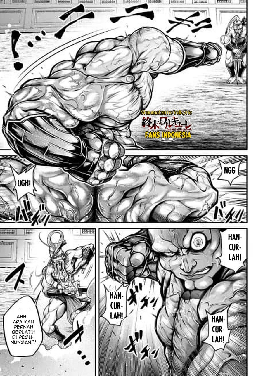 Shuumatsu no Valkyrie: The Legend of Lu Bu Fengxian chapter 31