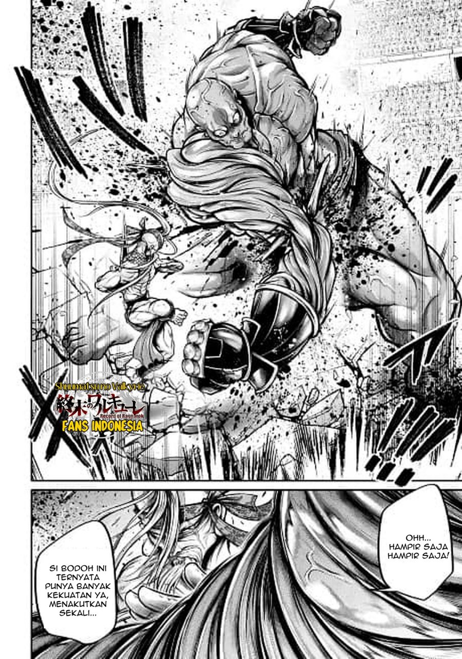 Shuumatsu no Valkyrie: The Legend of Lu Bu Fengxian chapter 31