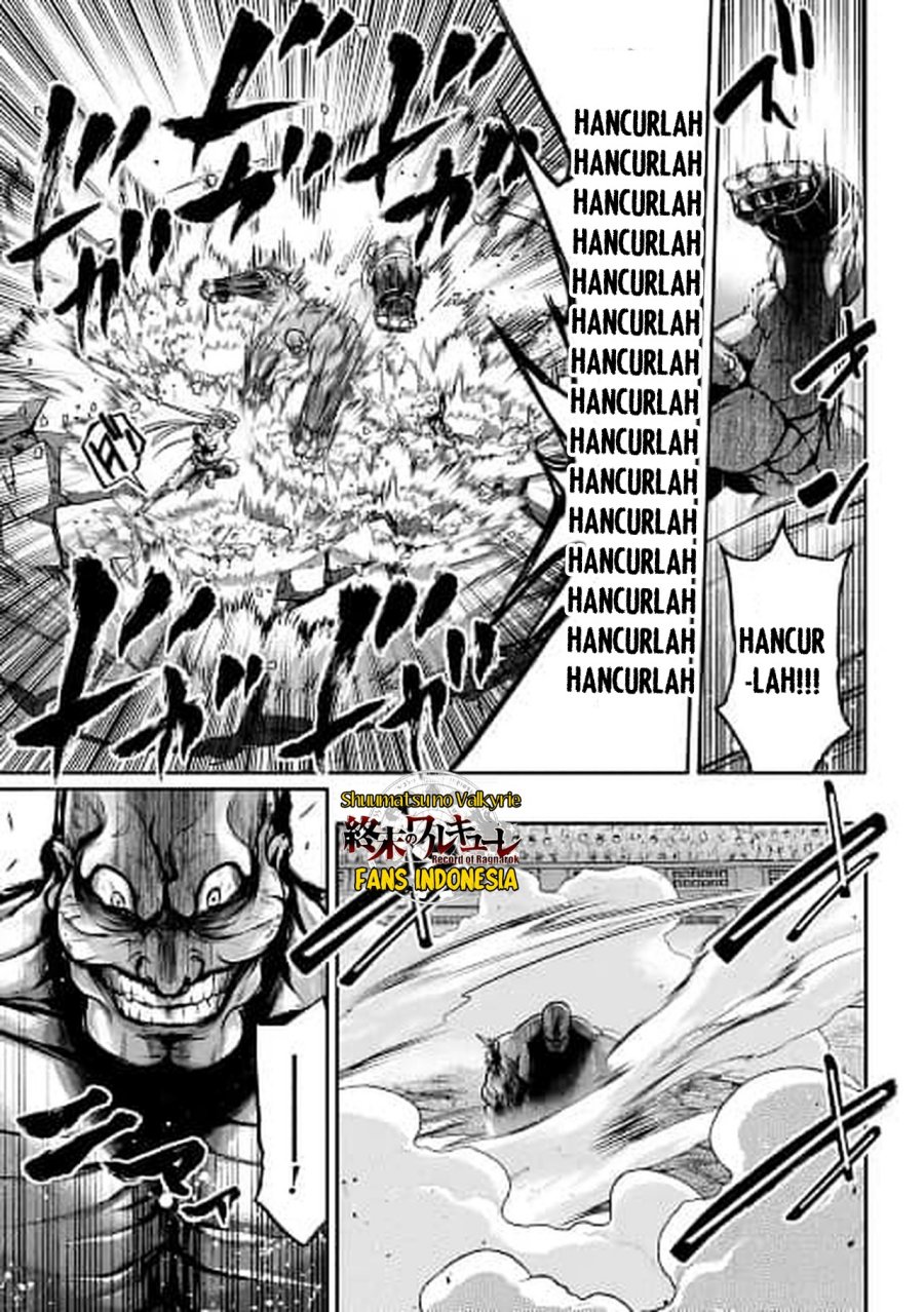 Shuumatsu no Valkyrie: The Legend of Lu Bu Fengxian chapter 31