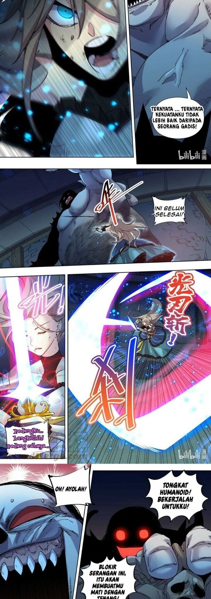 Sichuan Chef and Brave Girl in Another World chapter 26