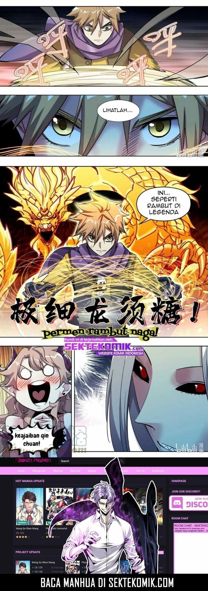 Sichuan Chef and Brave Girl in Another World chapter 27
