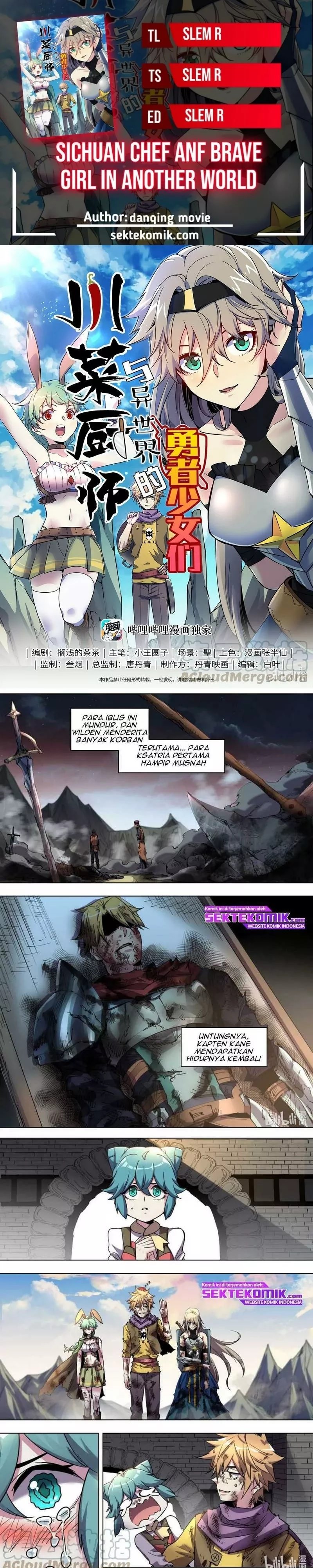 Sichuan Chef and Brave Girl in Another World chapter 35