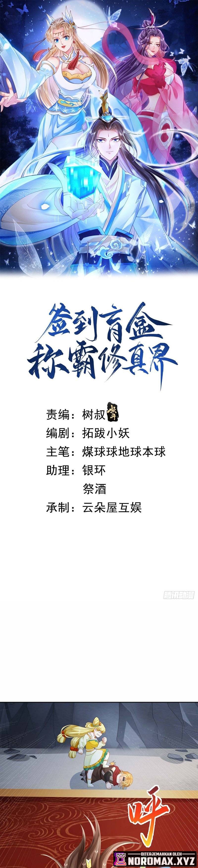 Sign in the Mystery Box to Dominate the World of Cultivation Chapter 22 Bahasa Indonesia