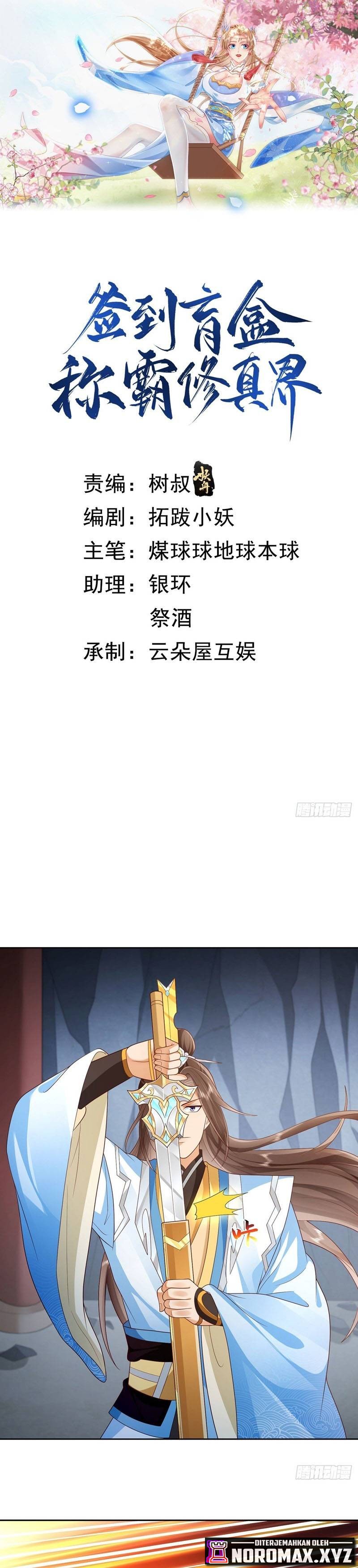 Sign in the Mystery Box to Dominate the World of Cultivation Chapter 23 Bahasa Indonesia