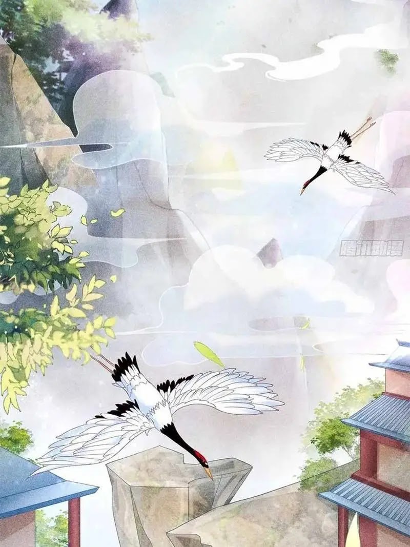Sign in the Mystery Box to Dominate the World of Cultivation chapter 1