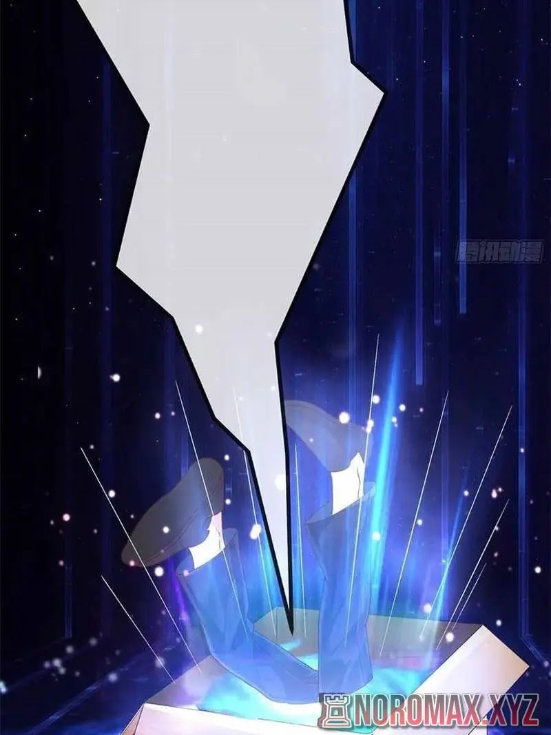 Sign in the Mystery Box to Dominate the World of Cultivation chapter 1