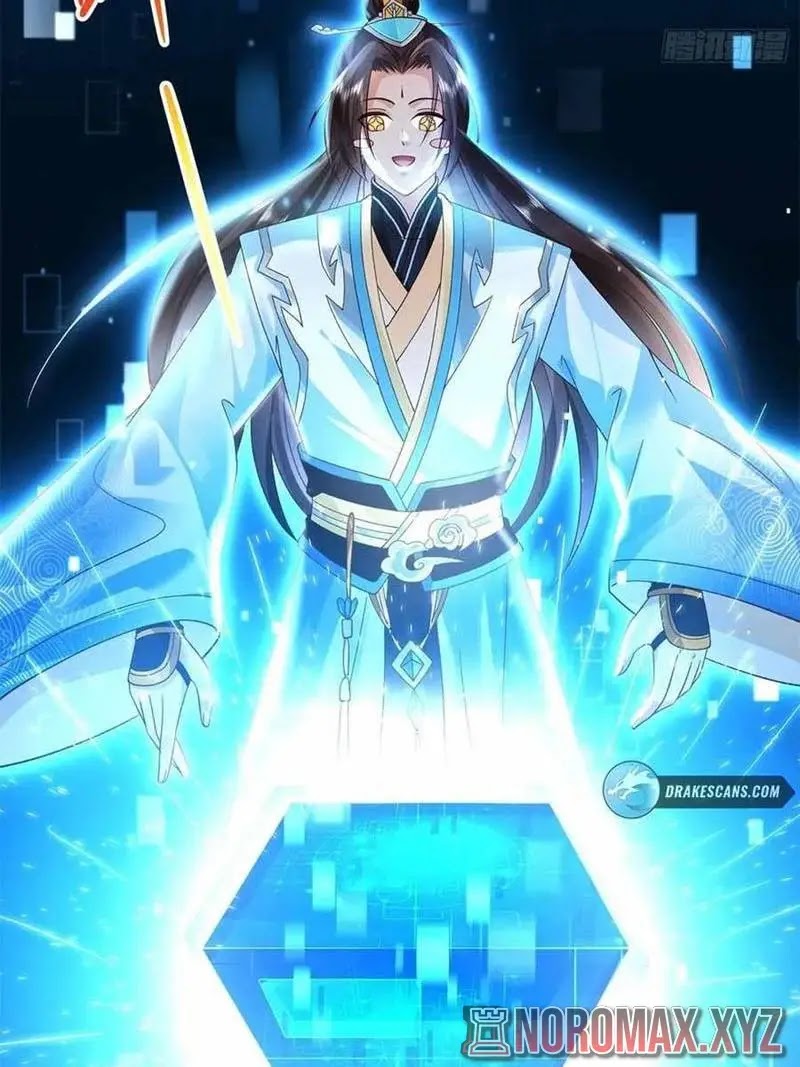 Sign in the Mystery Box to Dominate the World of Cultivation chapter 1