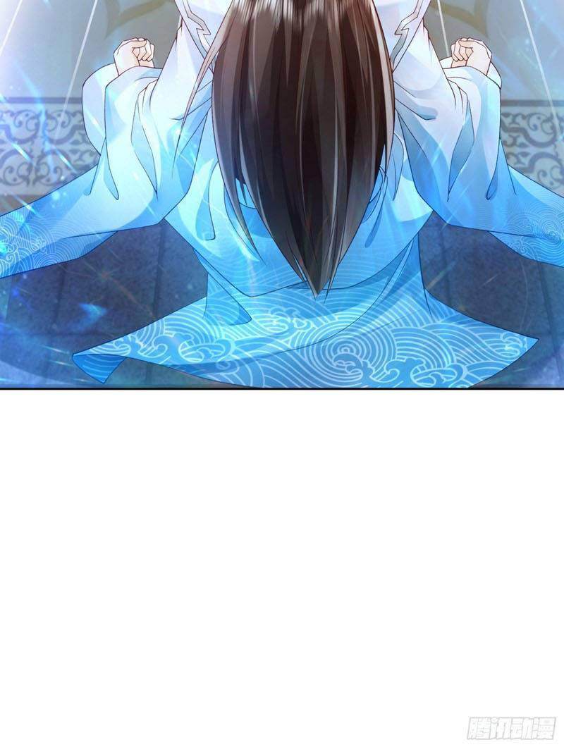 Sign in the Mystery Box to Dominate the World of Cultivation chapter 3