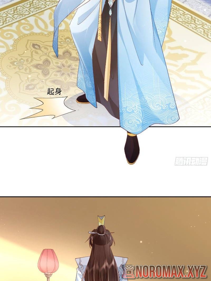 Sign in the Mystery Box to Dominate the World of Cultivation chapter 3