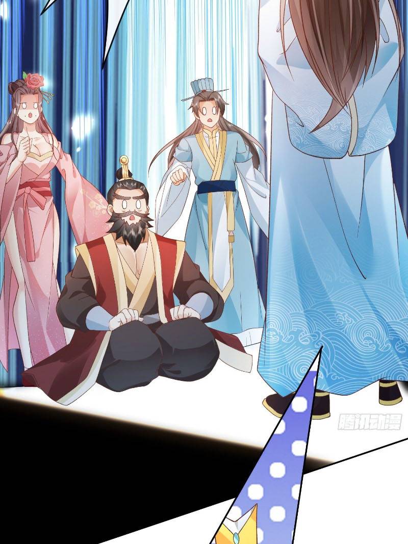 Sign in the Mystery Box to Dominate the World of Cultivation chapter 3