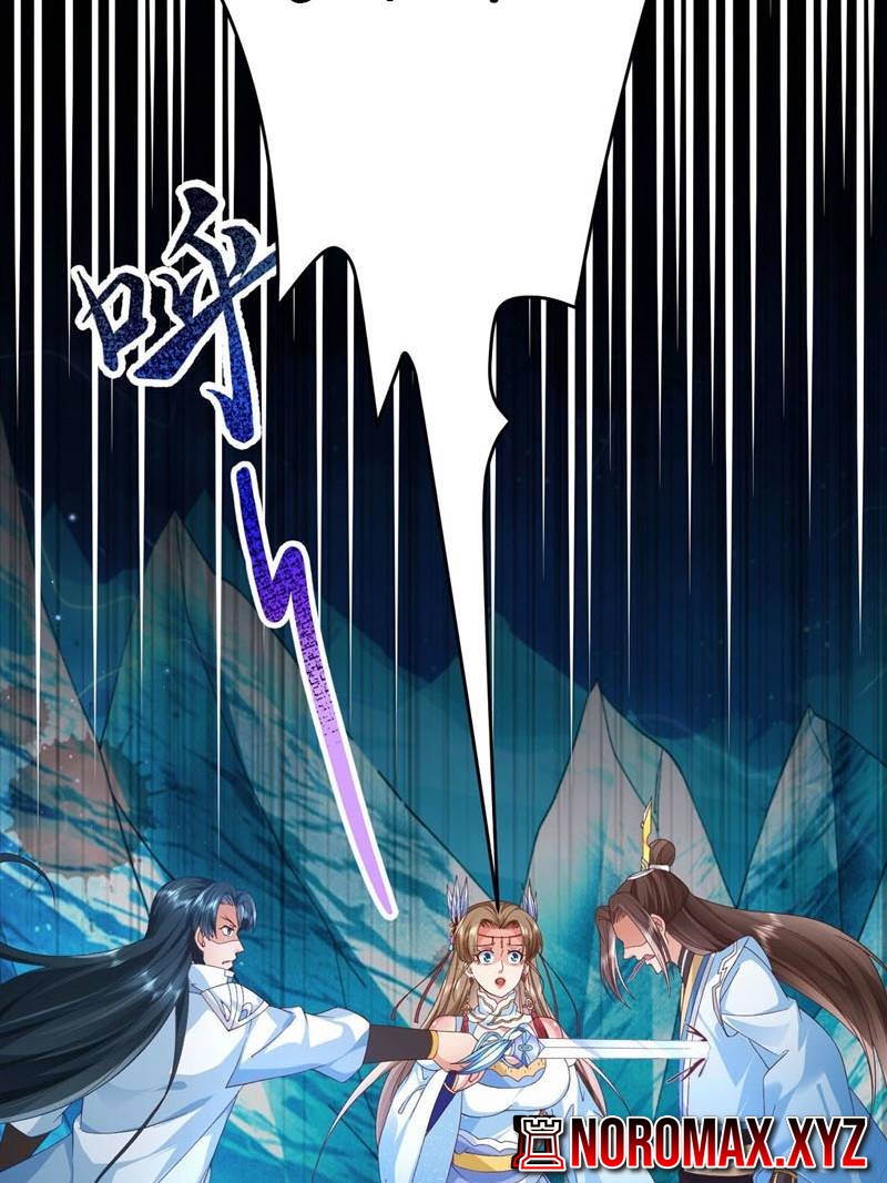 Sign in the Mystery Box to Dominate the World of Cultivation chapter 8