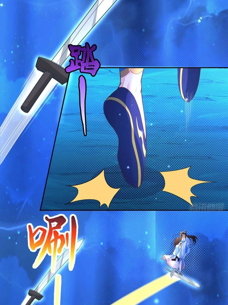 Sign in the Mystery Box to Dominate the World of Cultivation chapter 9