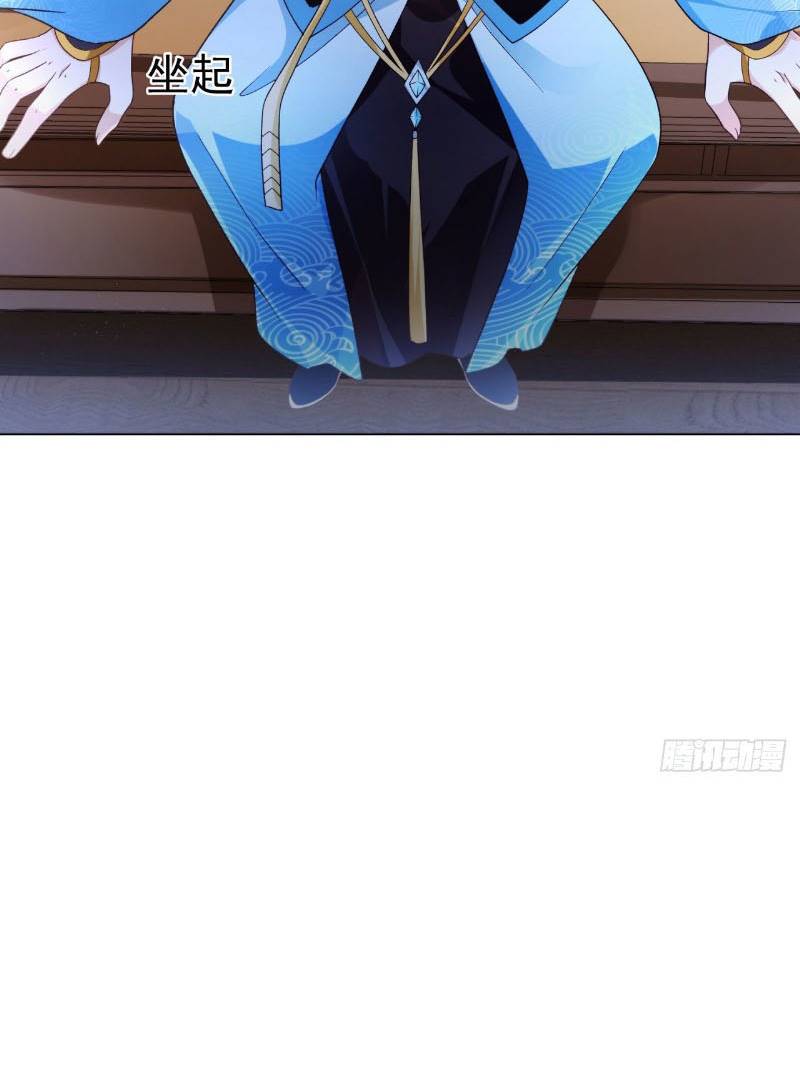 Sign in the Mystery Box to Dominate the World of Cultivation Chapter 15 Bahasa Indonesia