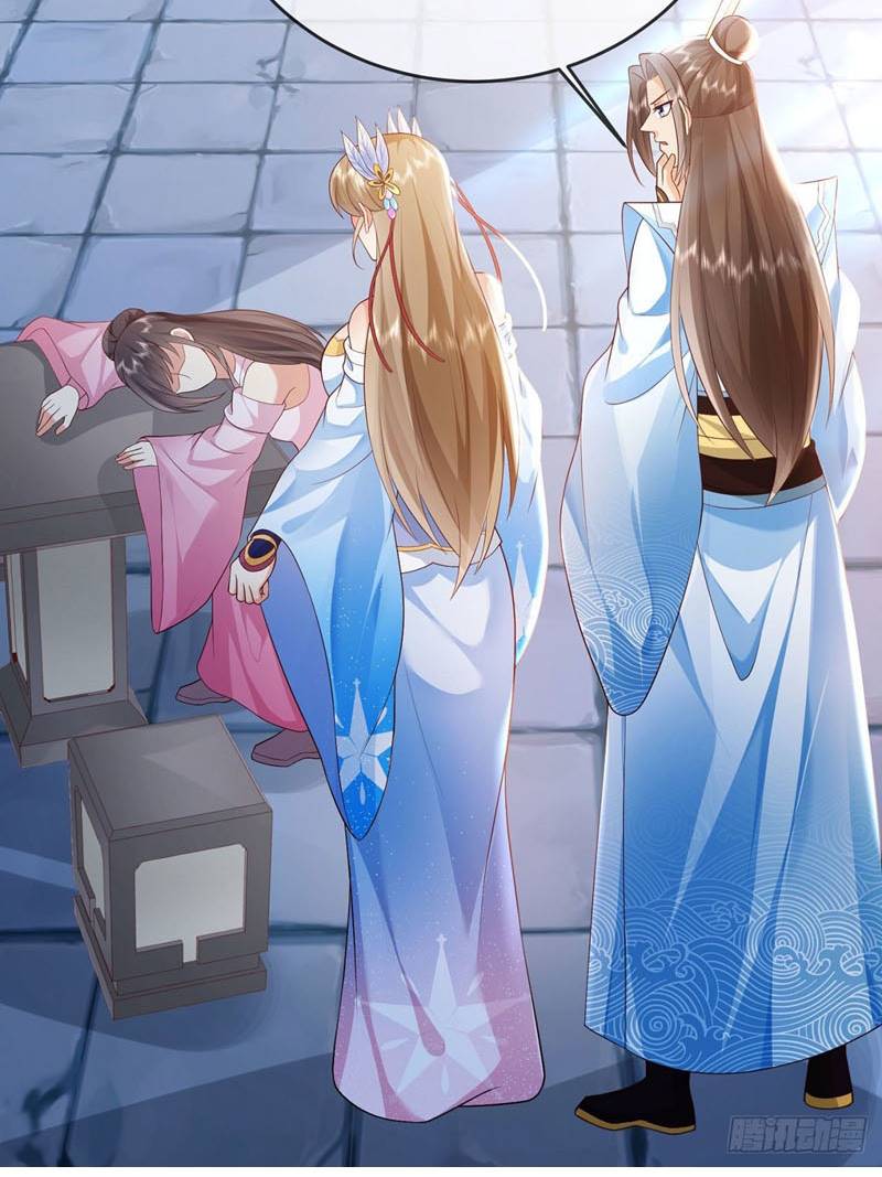 Sign in the Mystery Box to Dominate the World of Cultivation Chapter 16 Bahasa Indonesia