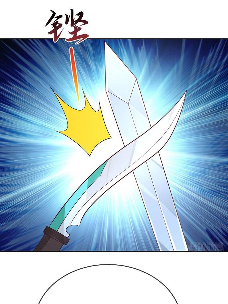 Sign in the Mystery Box to Dominate the World of Cultivation Chapter 16 Bahasa Indonesia