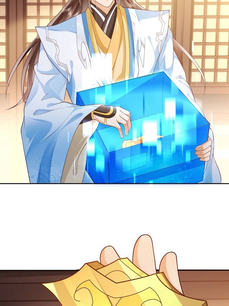 Sign in the Mystery Box to Dominate the World of Cultivation chapter 17