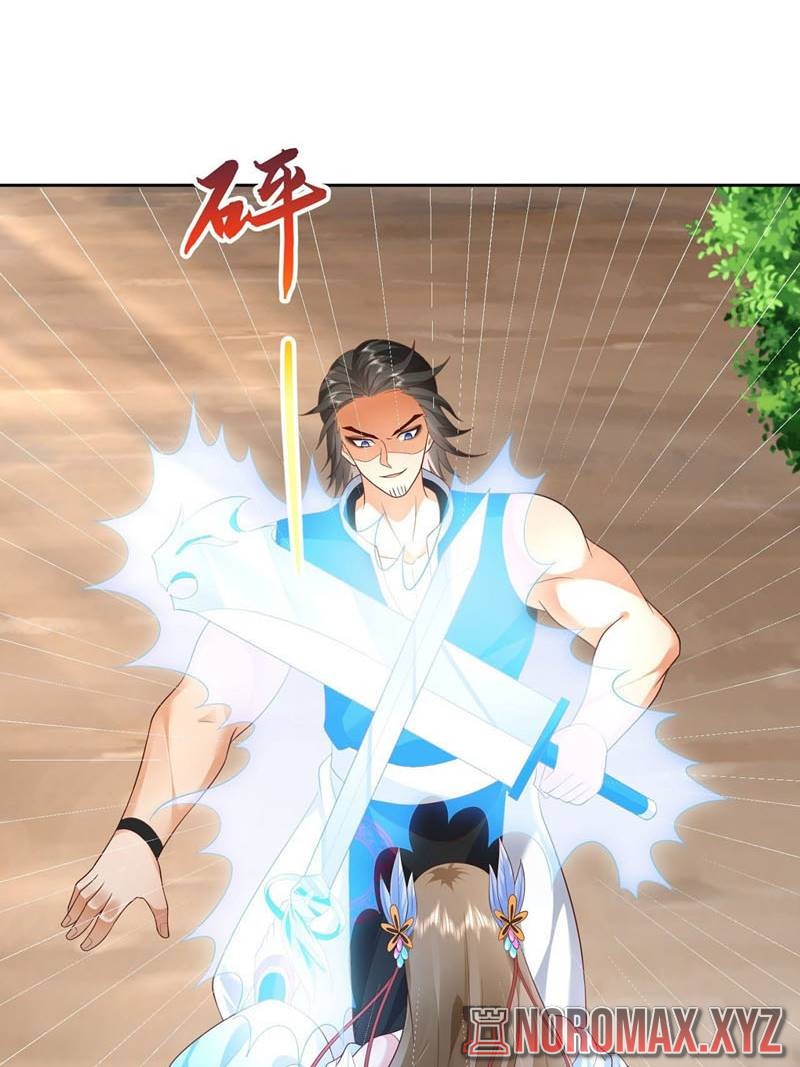 Sign in the Mystery Box to Dominate the World of Cultivation chapter 17