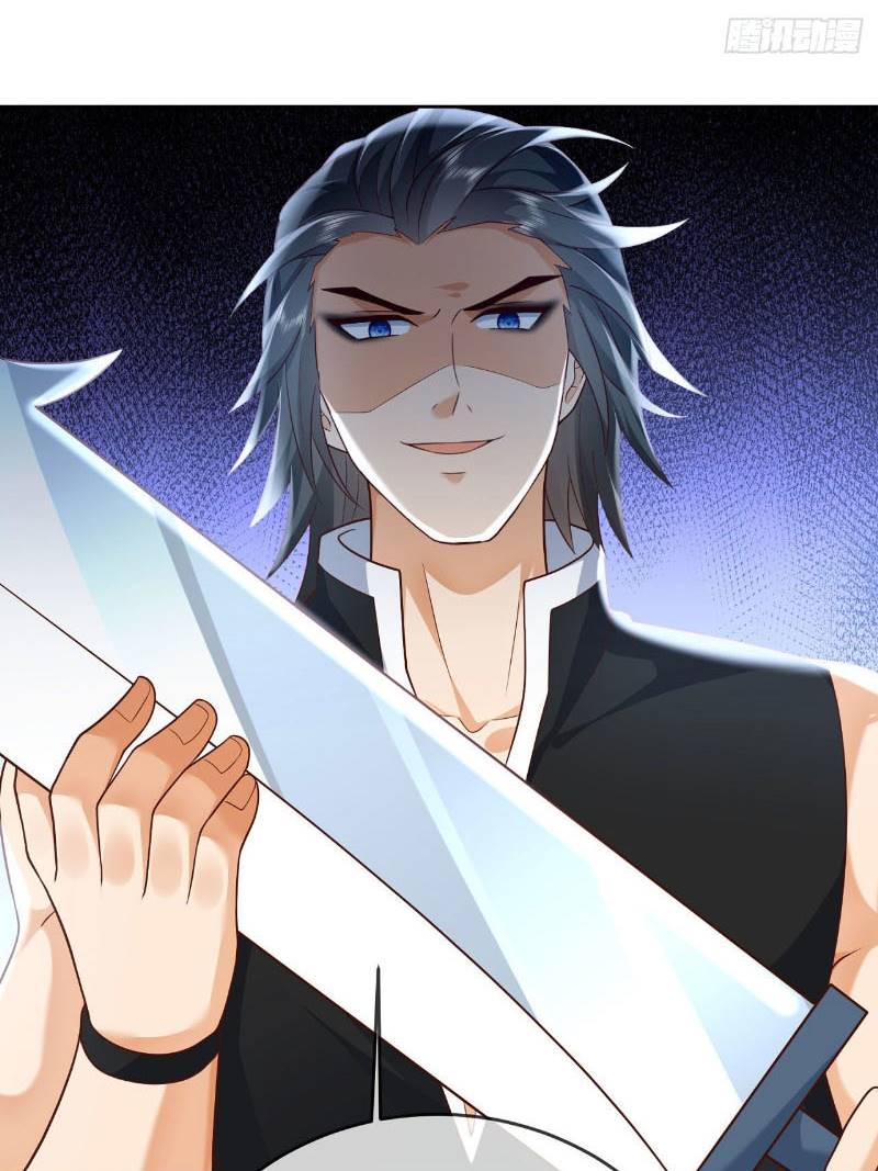 Sign in the Mystery Box to Dominate the World of Cultivation chapter 17