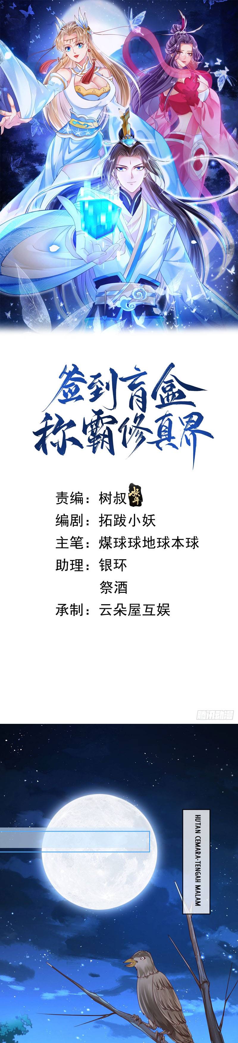 Sign in the Mystery Box to Dominate the World of Cultivation Chapter 44 Bahasa Indonesia