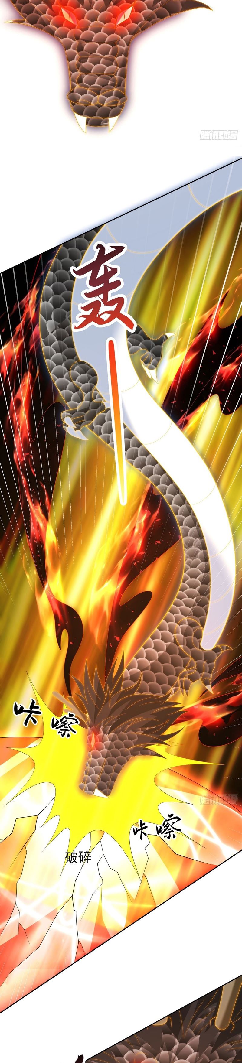 Sign in the Mystery Box to Dominate the World of Cultivation Chapter 86 Bahasa Indonesia