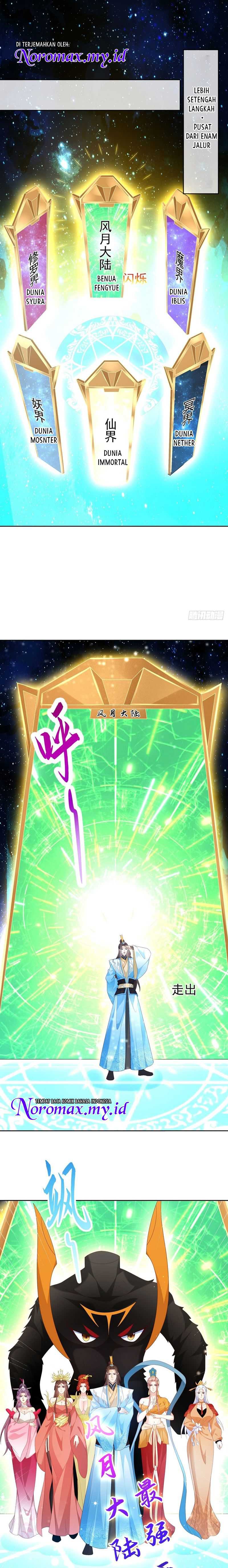 Sign in the Mystery Box to Dominate the World of Cultivation chapter 97