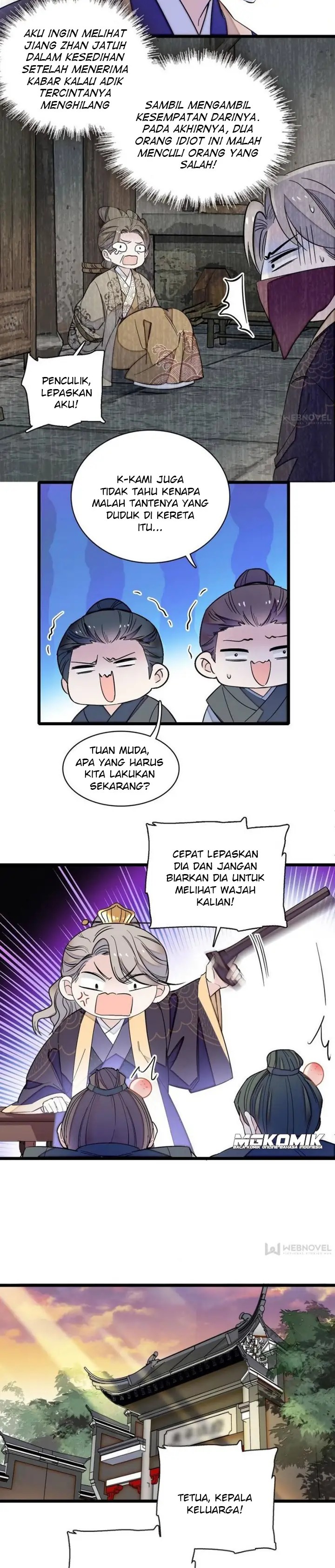 Sijin chapter 103