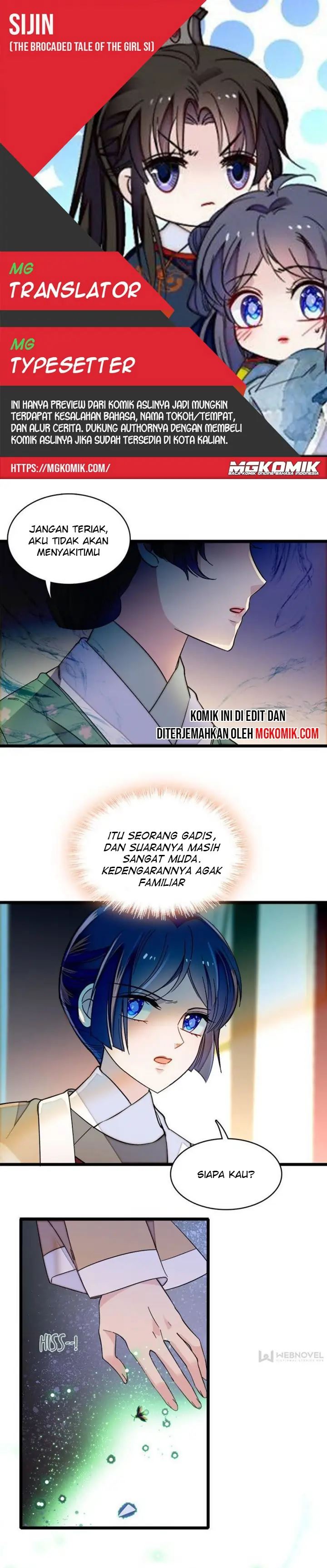Sijin chapter 109