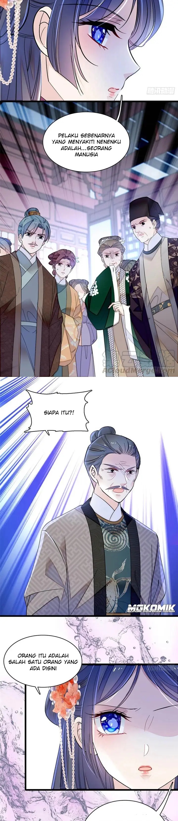 Sijin chapter 160