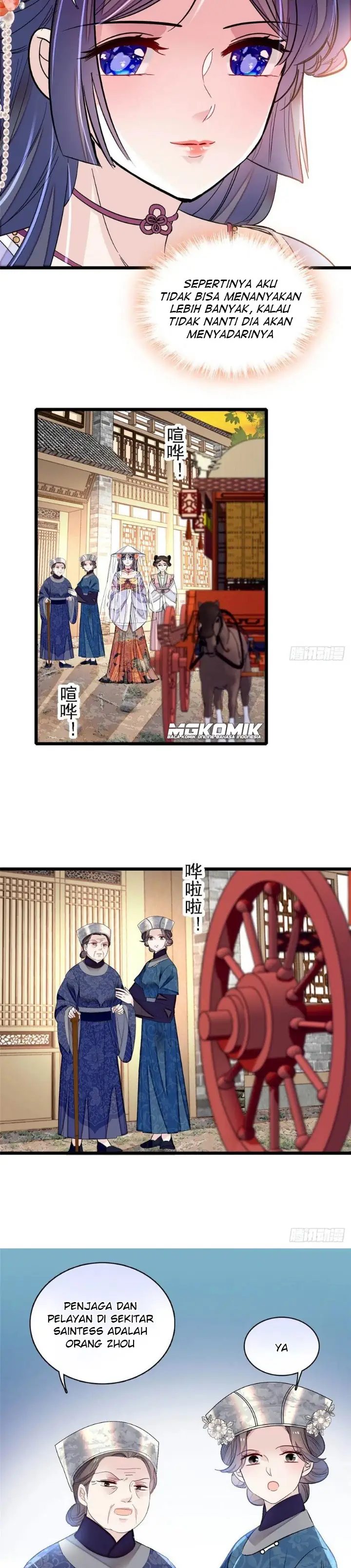 Sijin Chapter 164 Bahasa Indonesia