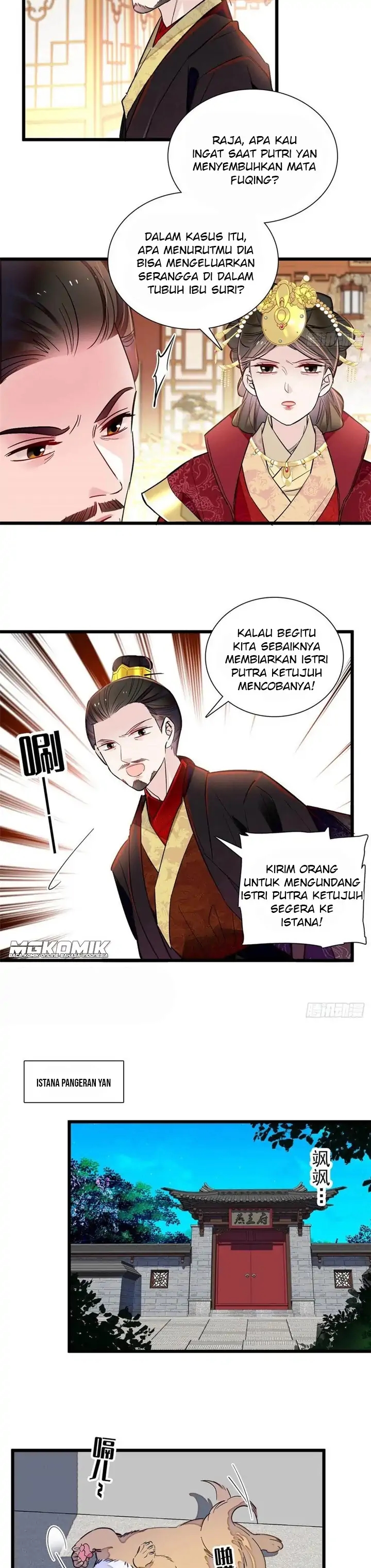 Sijin Chapter 197 Bahasa Indonesia