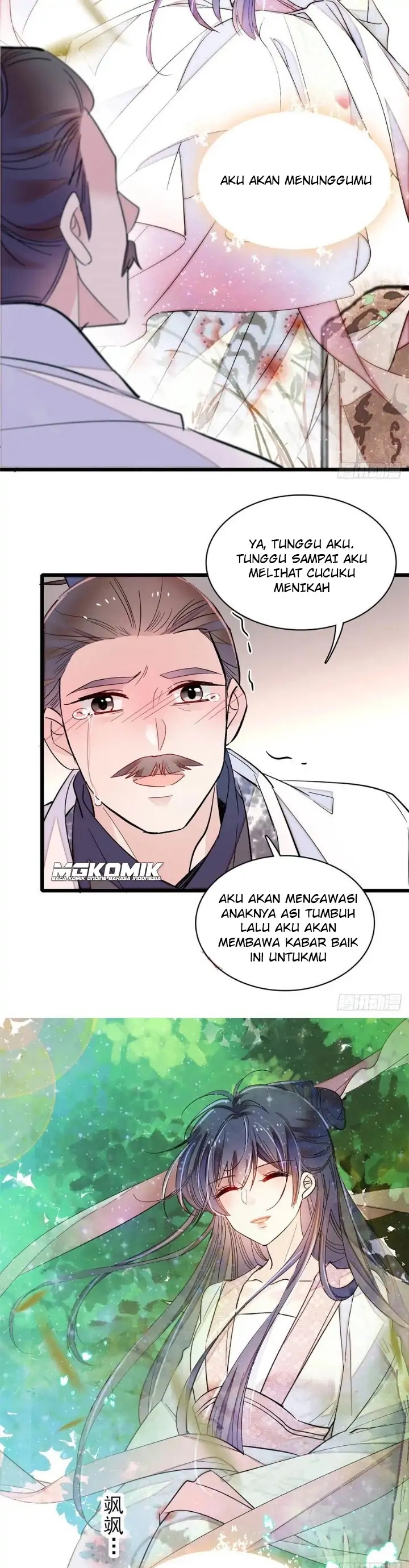 Sijin chapter 202