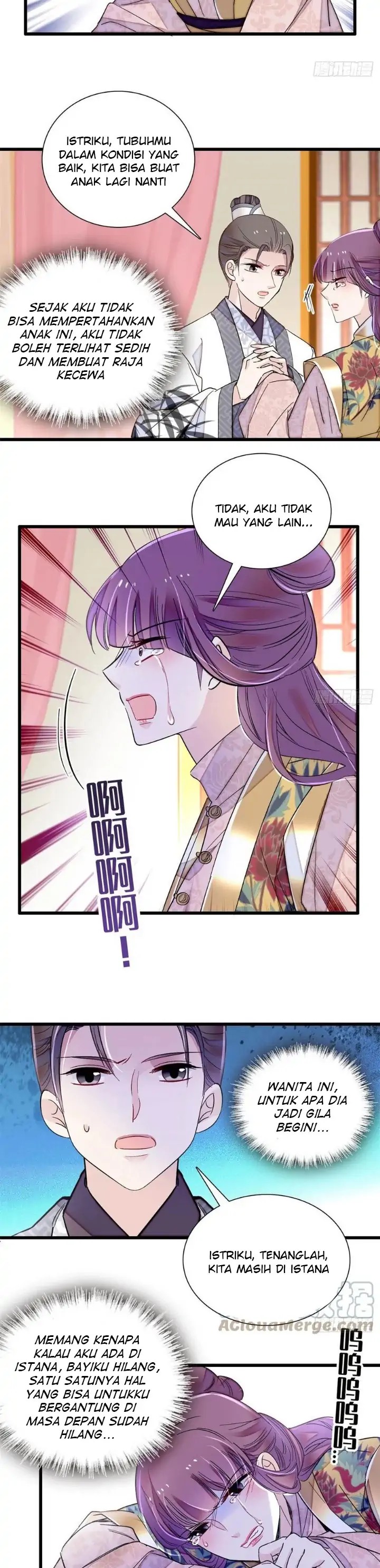Sijin chapter 205
