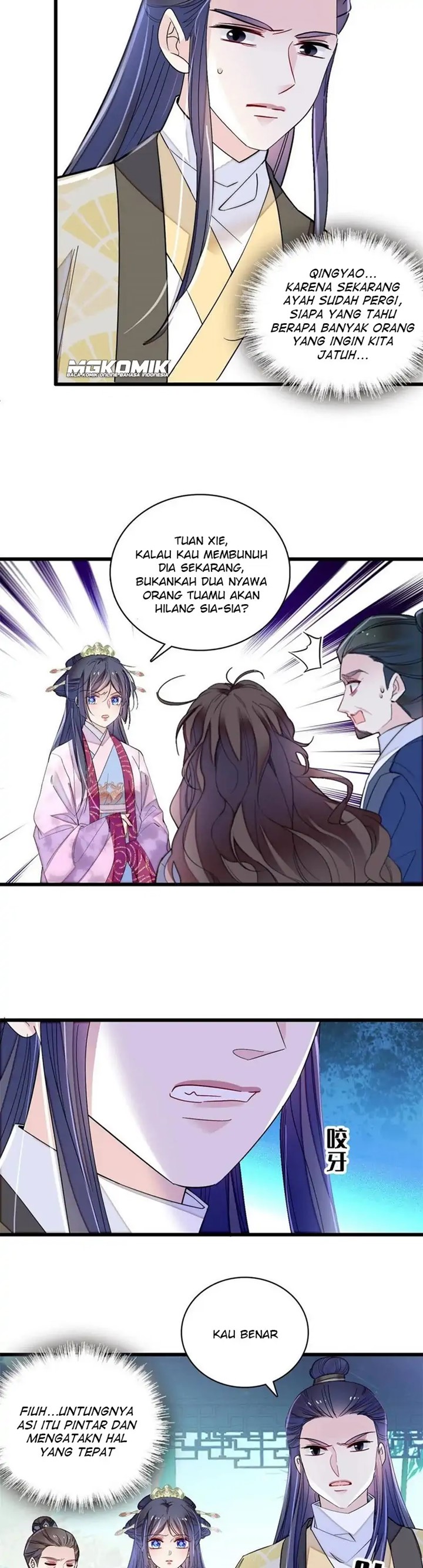 Sijin Chapter 226 Bahasa Indonesia