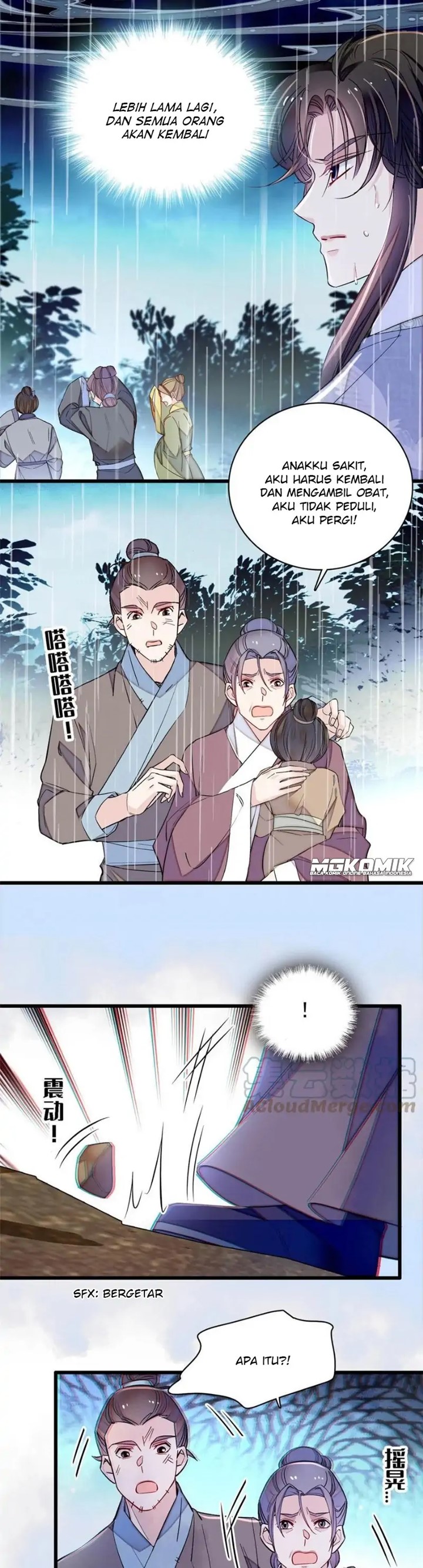 Sijin Chapter 226 Bahasa Indonesia