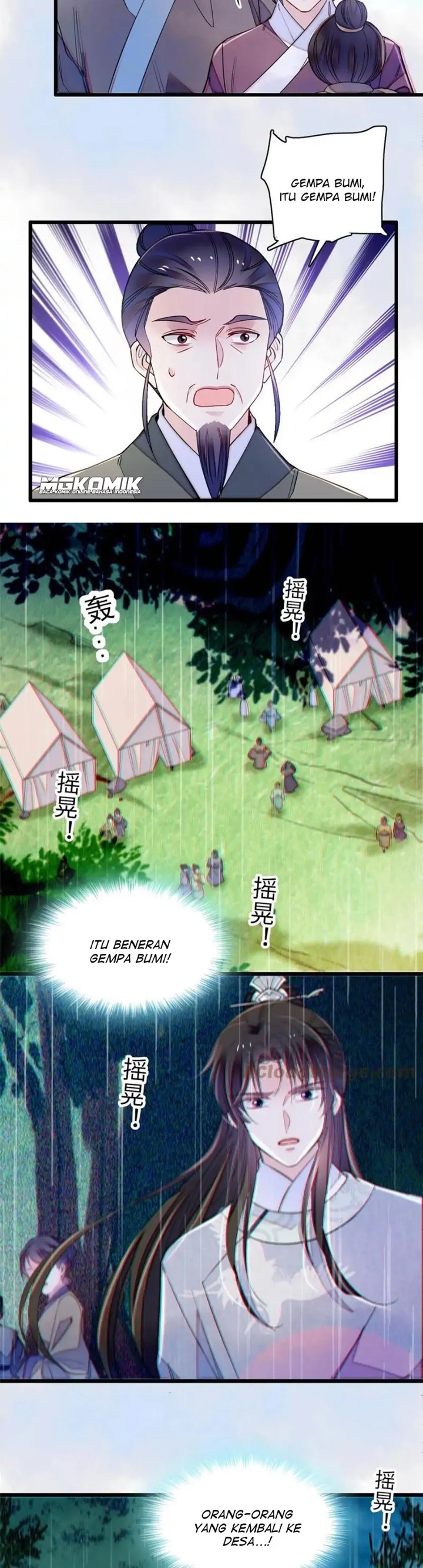 Sijin Chapter 226 Bahasa Indonesia