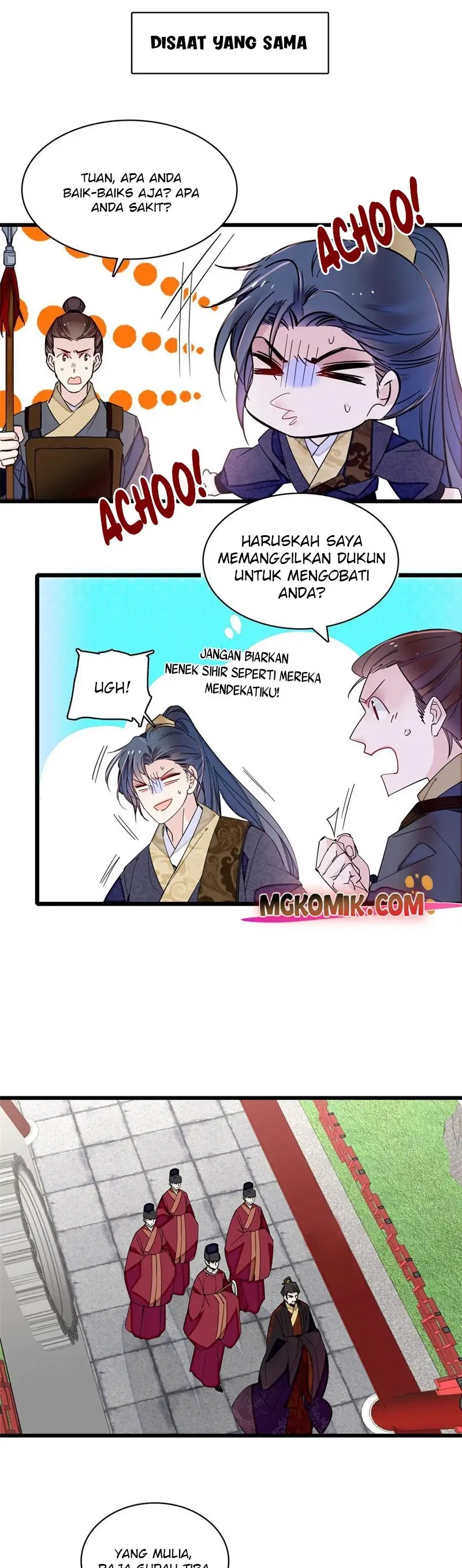 Sijin Chapter 262 Bahasa Indonesia