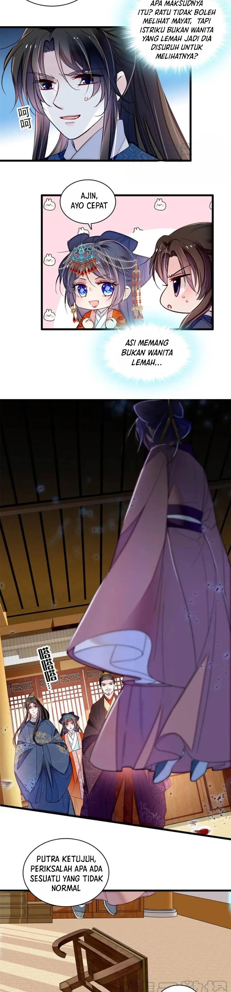 Sijin chapter 324