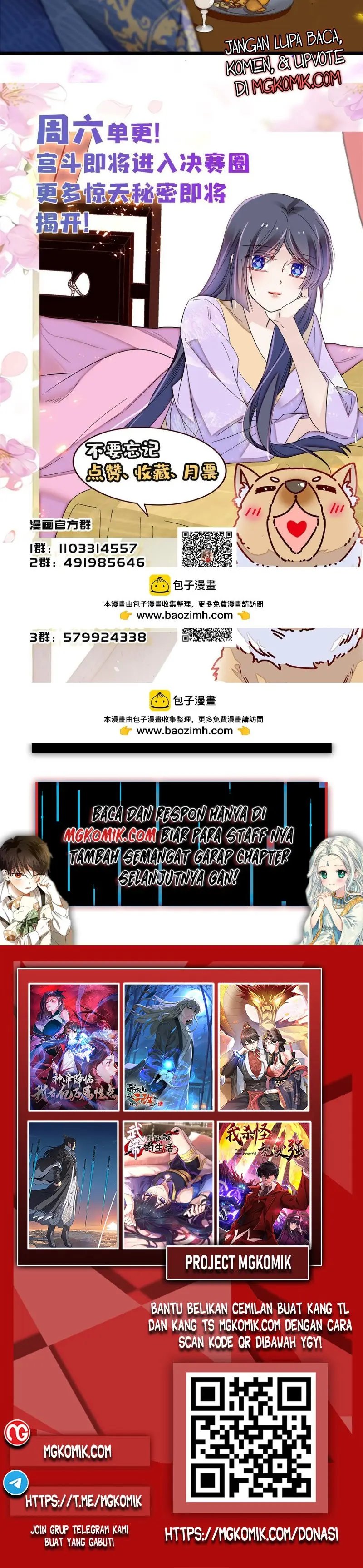 Sijin chapter 327