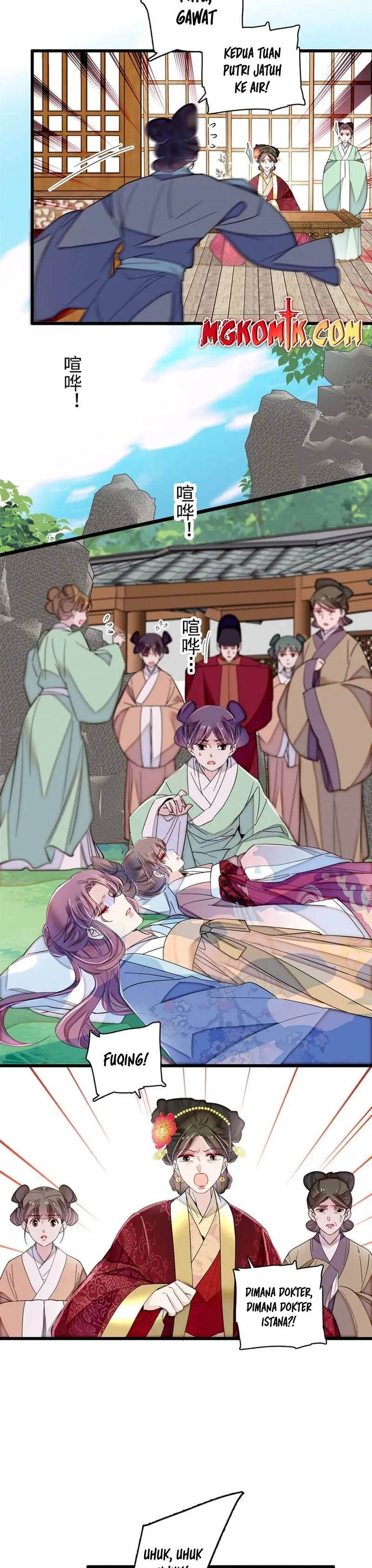 Sijin Chapter 345 Bahasa Indonesia