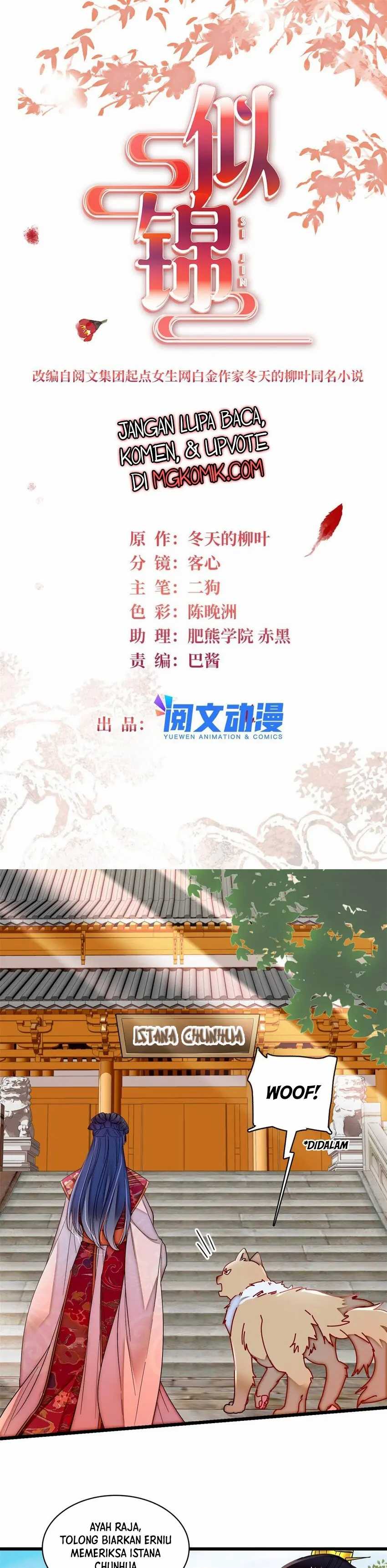 Sijin Chapter 347 Bahasa Indonesia