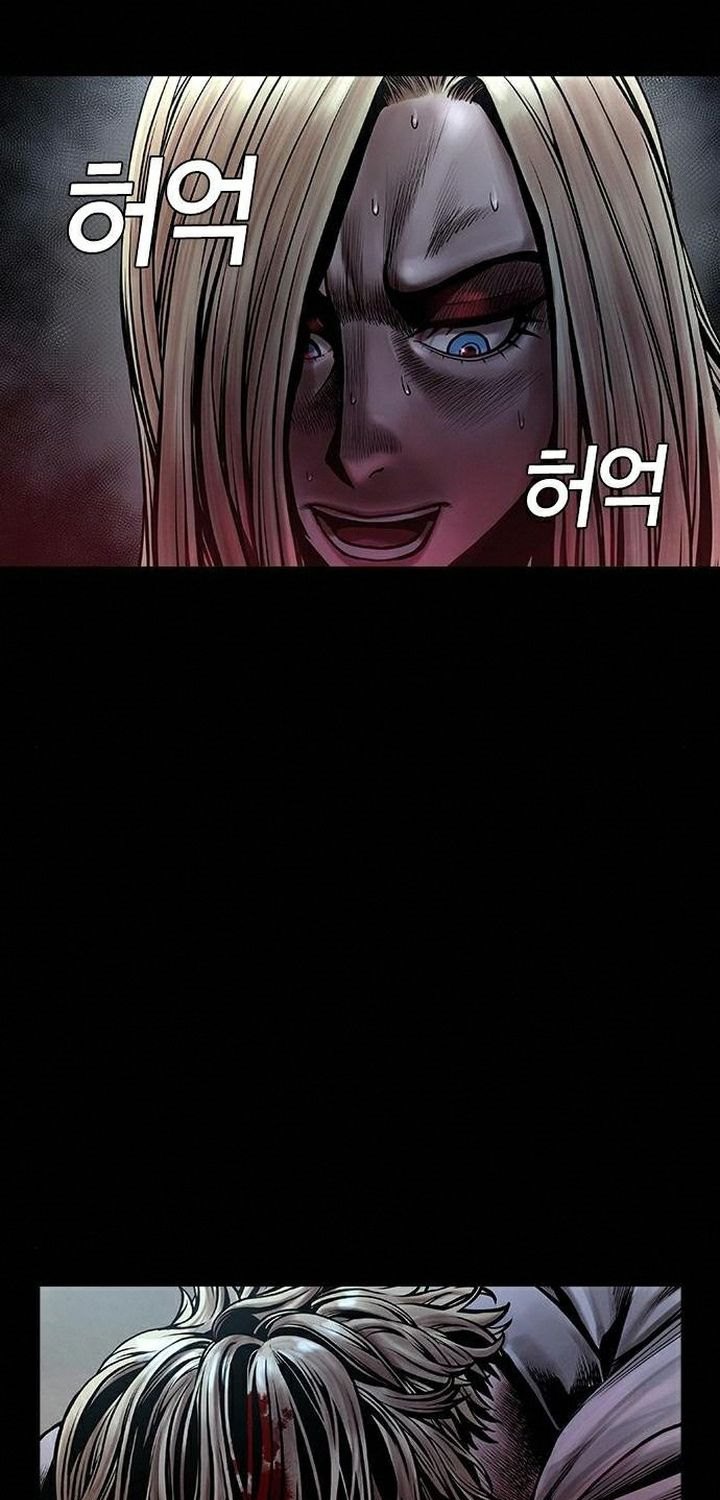 Silent Night chapter 11