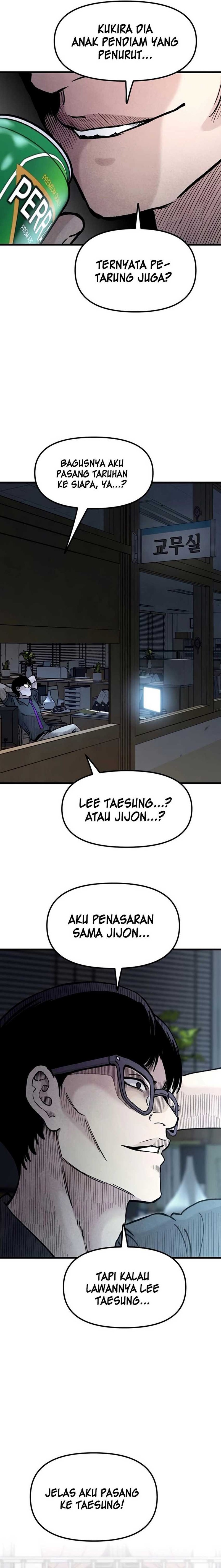 Silent Transfer Student chapter 14